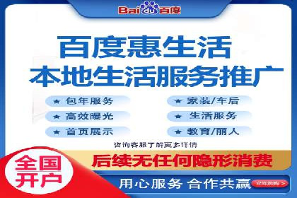 案例分析：SEM账户如何提高点击率